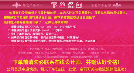 苏州沧浪区华艺图文 专业名片印刷与设计定制服务全解析