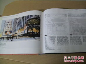 彩绘设计图样的核心技能与技巧 从建筑景观到室内设计